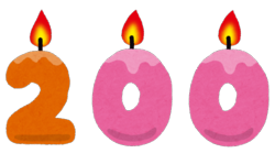 candle_200.png